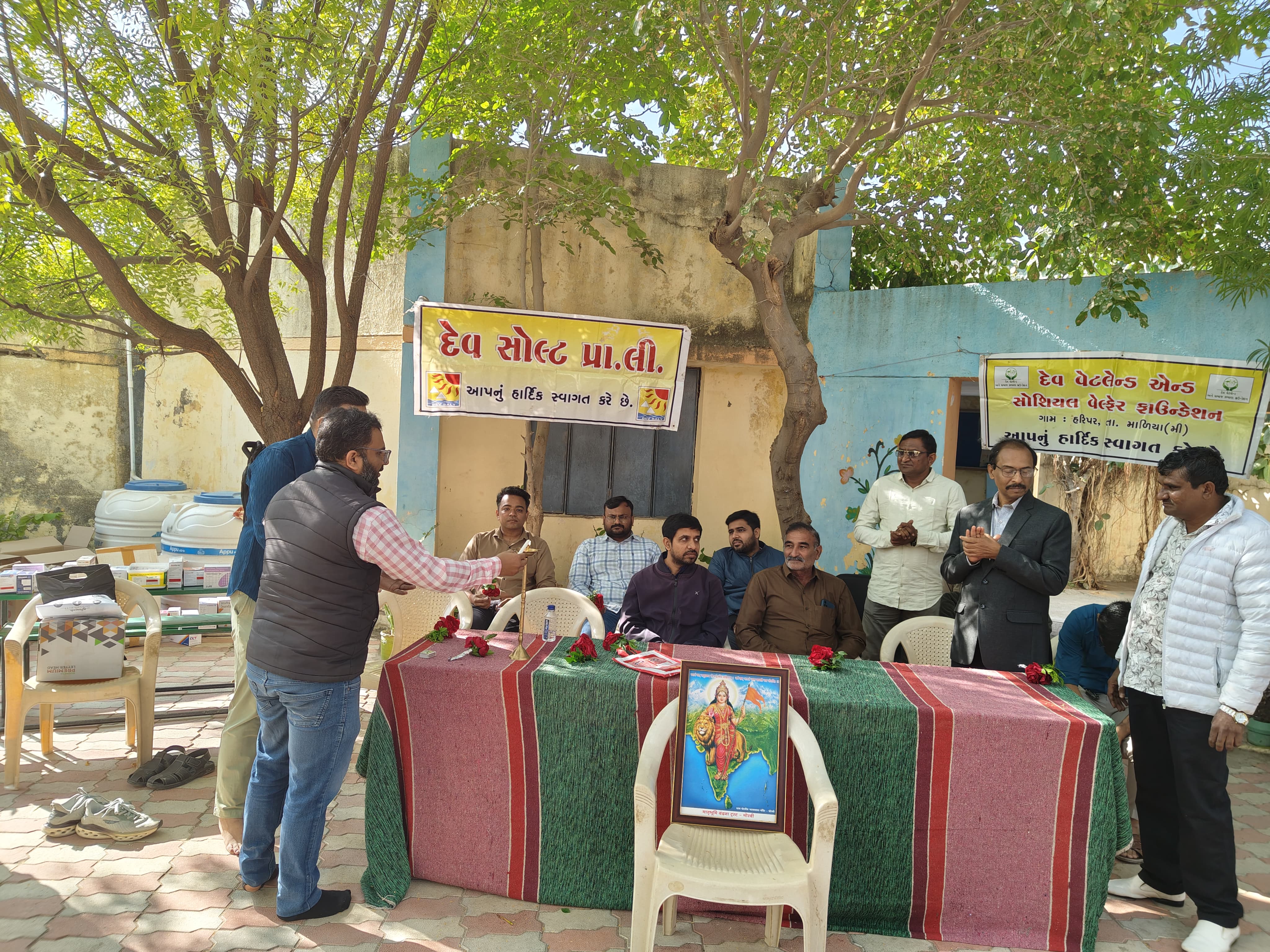 CSR Activity of Dev Wetland