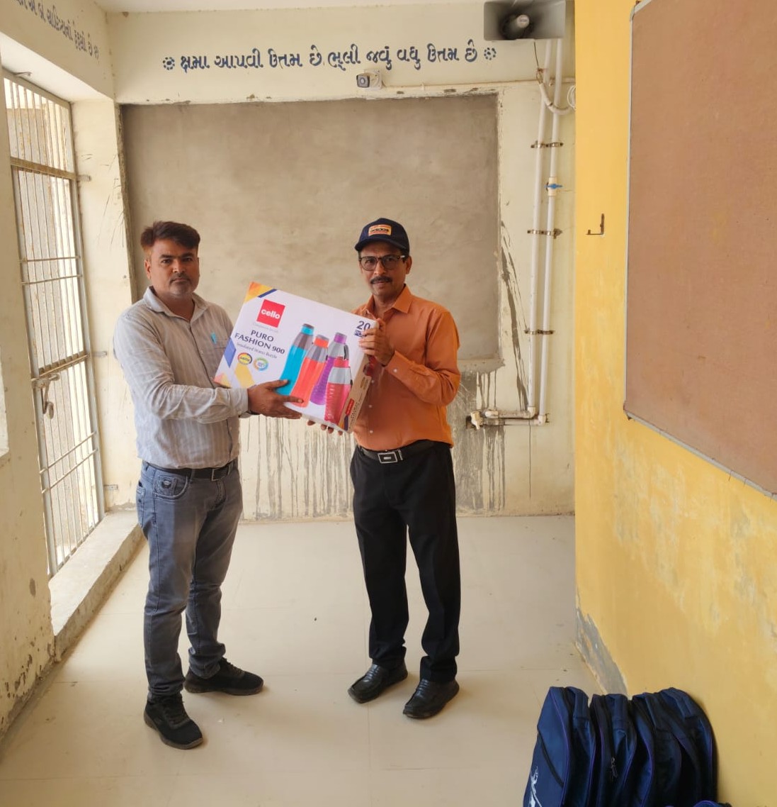 CSR Activity of Dev Wetland
