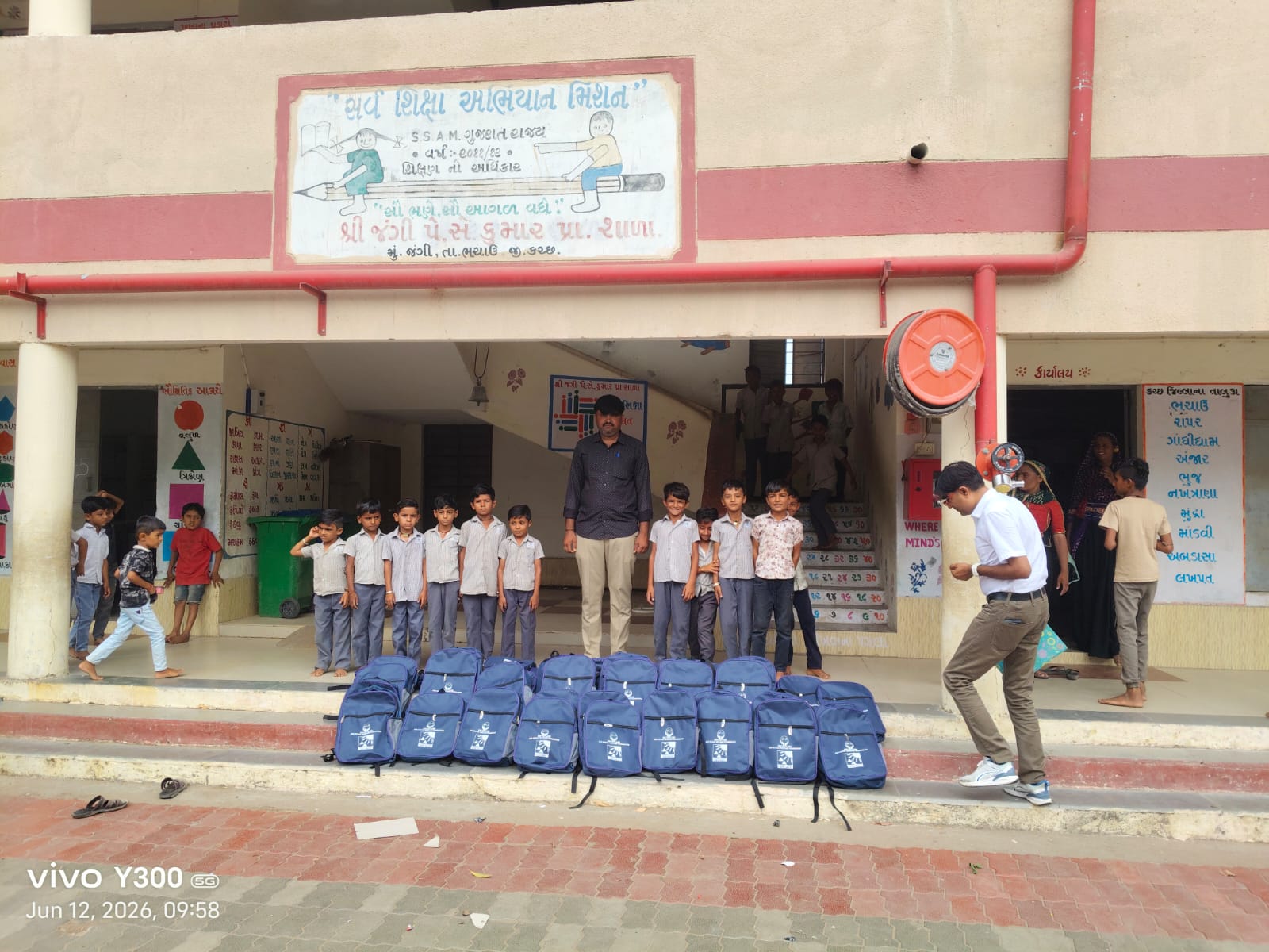 CSR Activity of Dev Wetland